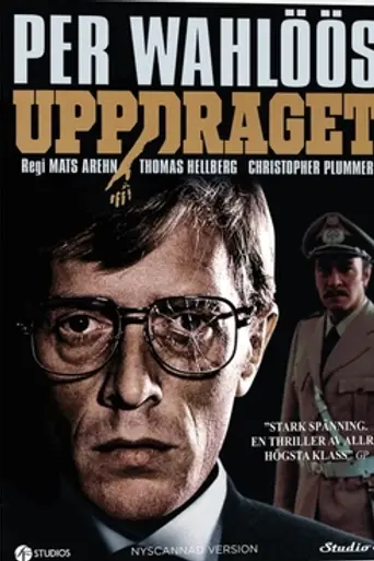 Dictadura (1977)