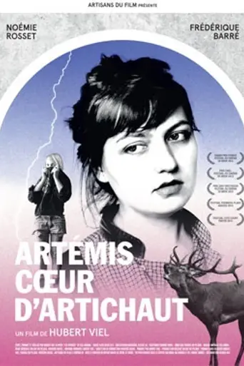 Artémis, cœur d'artichaut (2013)