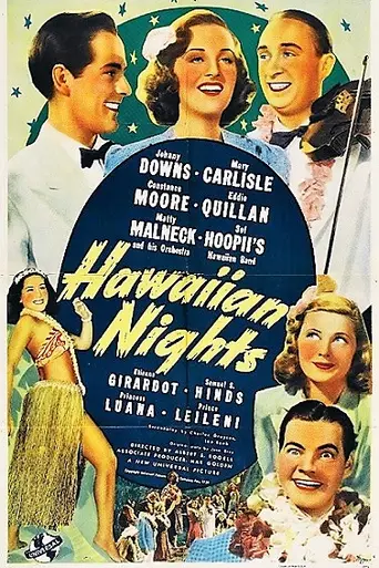 Hawaiian Nights (1939)
