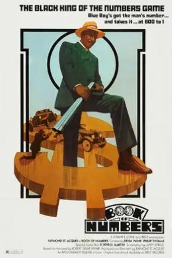 Book of Numbers (1973)
