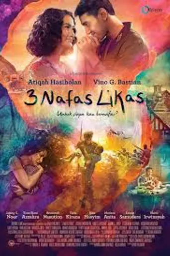 3 Nafas Likas (2014)