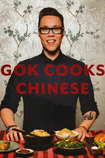 Gok Cooks Chinese (2012)