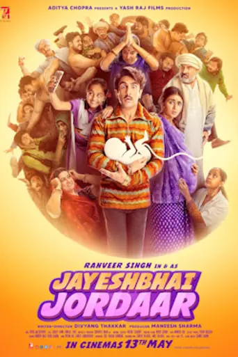 Jayeshbhai Jordaar (2022)