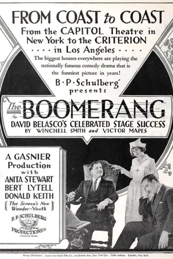 The Boomerang (1925)