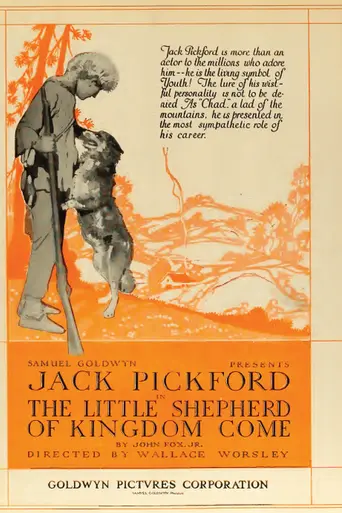 The Little Shepherd of Kingdom Come (1920)