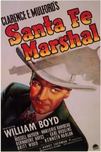 Santa Fe Marshal (1940)