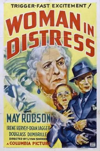 Woman in Distress (1937)
