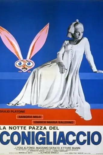 The Strange Night (1967)