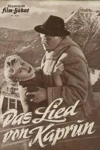 The Song of Kaprun (1955)