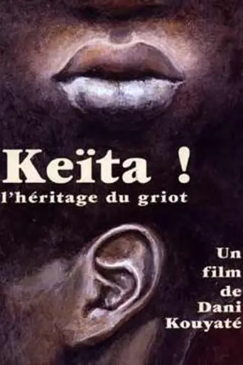 Keïta! l'Héritage du griot (1995)