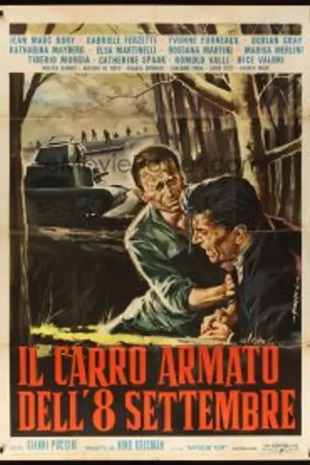 Il carro armato dell'8 settembre (1960)