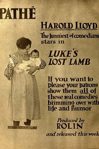 Luke's Lost Lamb (1916)