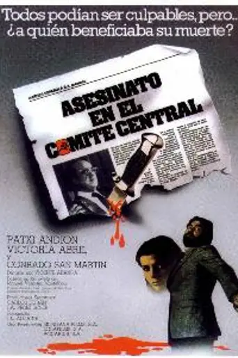 Murder in the Central Committee (1982)