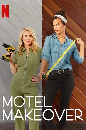 Motel Makeover (2021)