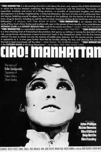 Ciao! Manhattan (1972)