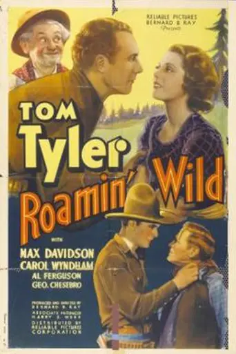 Roamin' Wild (1936)