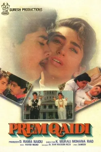 Prem Qaidi (1990)