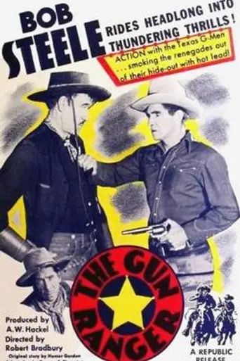 The Gun Ranger (1936)