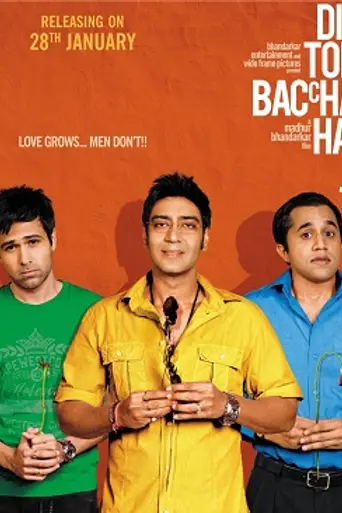 Dil Toh Baccha Hai Ji (2011)