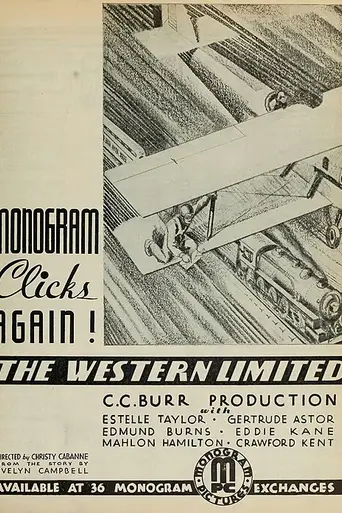 Western Limited (1932)