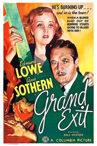 El gran final (1935)