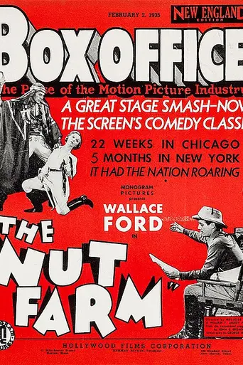 The Nut Farm (1935)