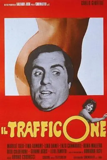 Il trafficone (1974)