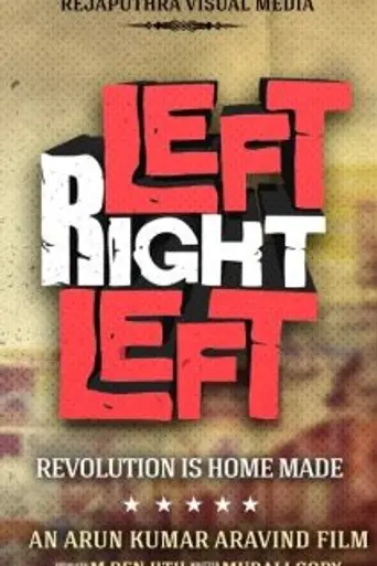 Left Right Left (2013)