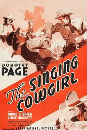 The Singing Cowgirl (1938)