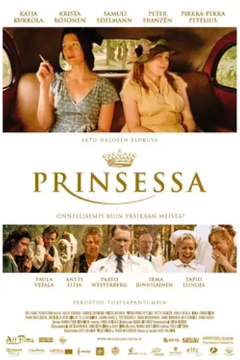 Princess (2010)