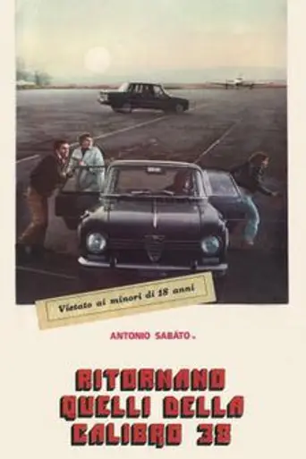 Return of the 38 Gang (1977)