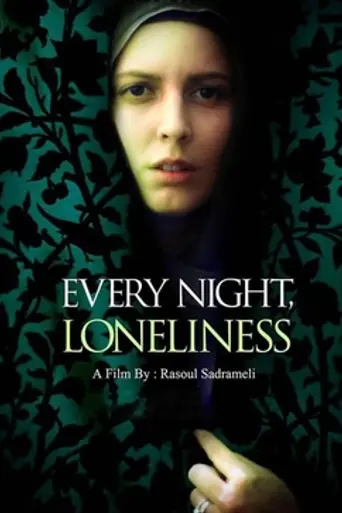 Every Night, Loneliness (2010)