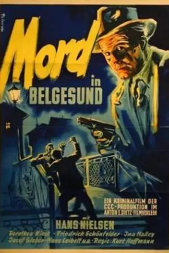 Five Suspects (1950)