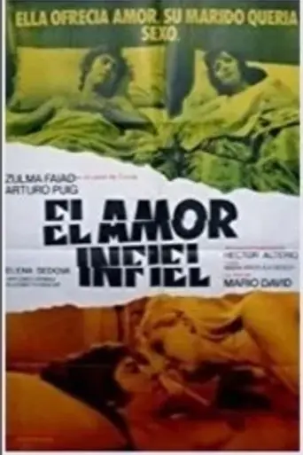 El amor infiel (1974)