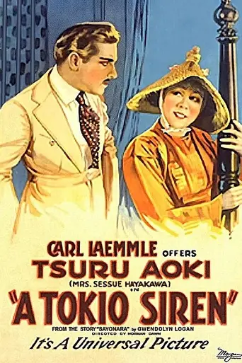 A Tokyo Siren (1920)