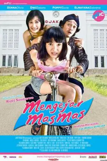 Mengejar Mas-Mas (2007)