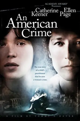 Американское преступление (2007)