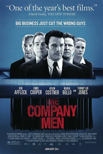 The Company Men (2010)