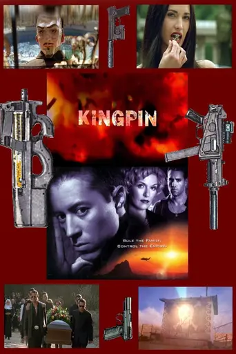 Kingpin (2003)
