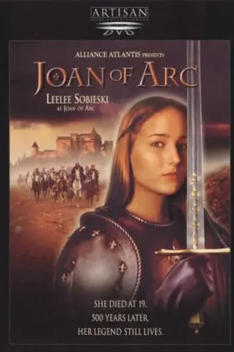 Жанна д’Арк (1999)