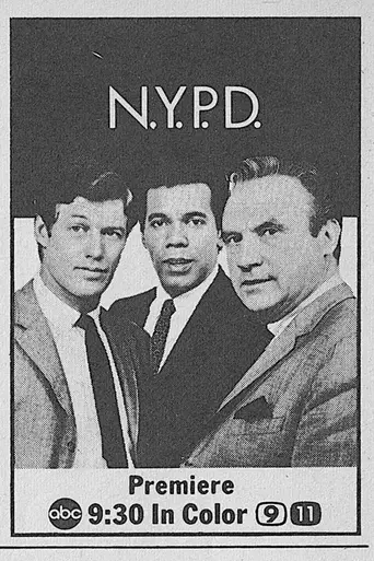 N.Y.P.D. (1967)