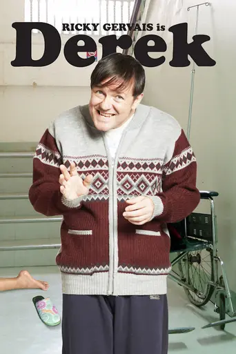 Derek (2012)