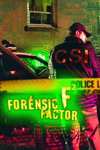 Forensic Factor (2003)