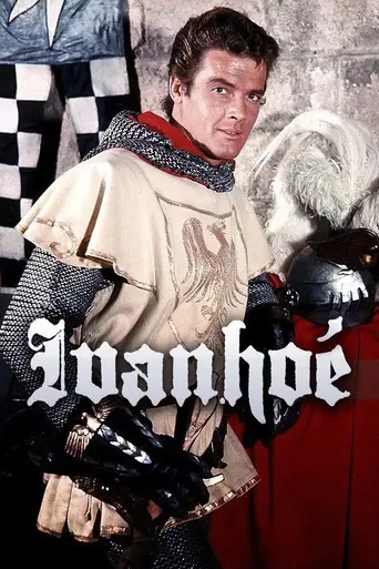 Ivanhoe (1958)