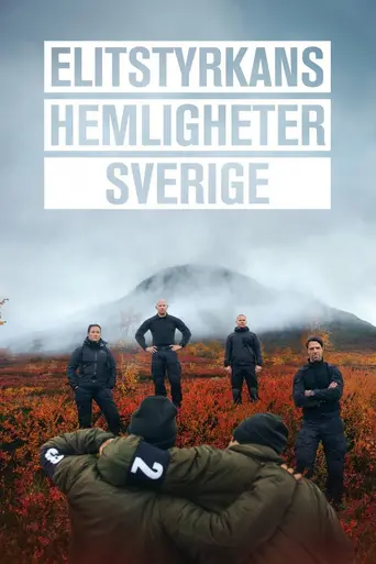 Elitstyrkans hemligheter (2021)