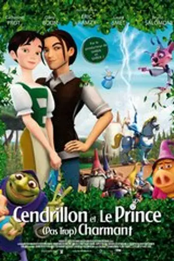 Happily N'Ever After (2006)