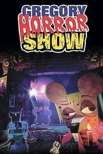 Gregory Horror Show (1999)