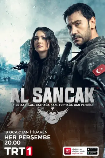 Al Sancak (2023)