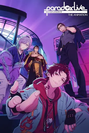 Paradox Live: The Animation (2023)