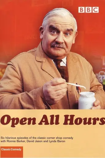 Open All Hours (1973)